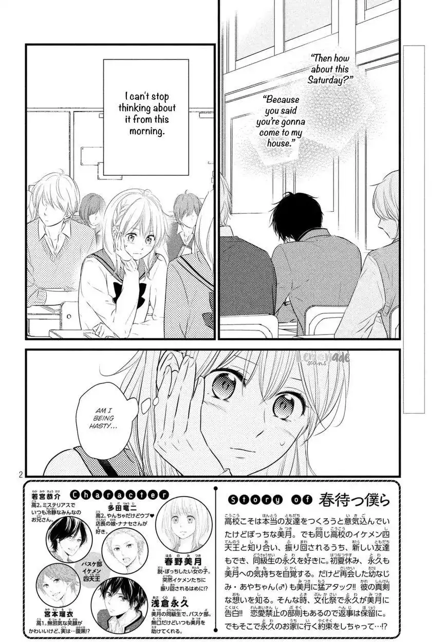 Haru Matsu Bokura Chapter 34 3